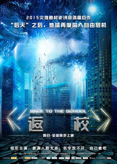 密西西比州身份证样本资料